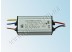 Драйвер светодиода LD 1x20W 220V IP65